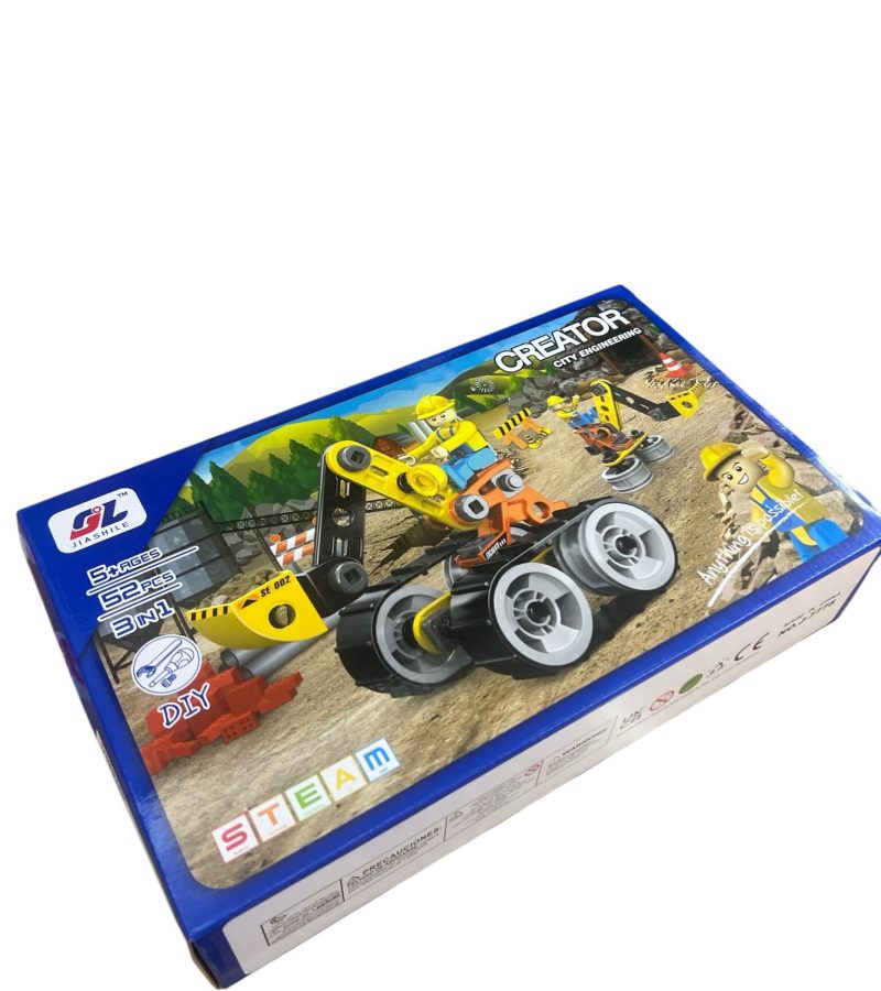 photoroom_20250812_094959