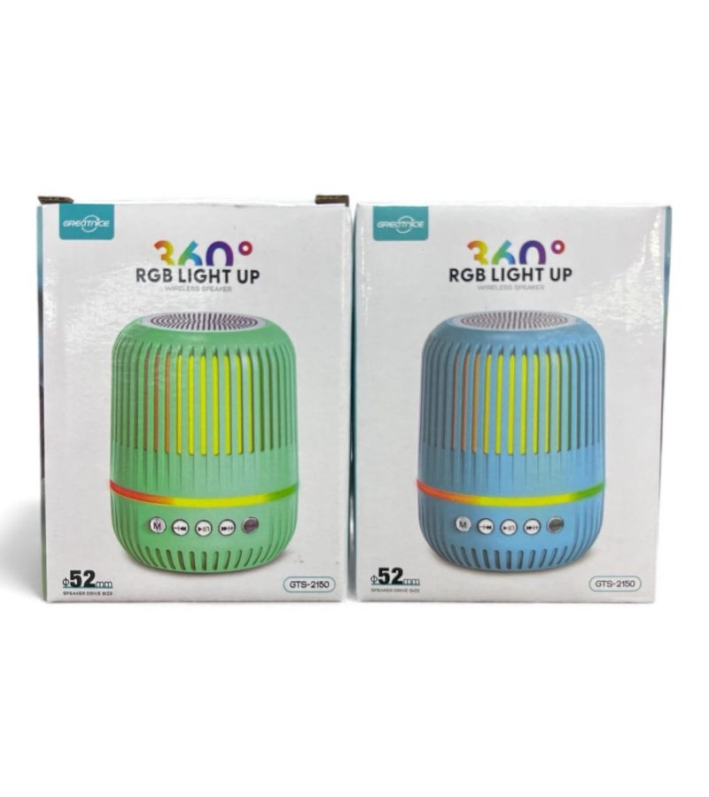 photoroom_20251119_142256